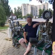  ,  Gosha, 53