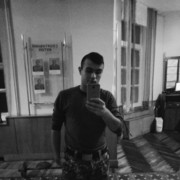  ,   Misha, 29 ,   ,   , c 