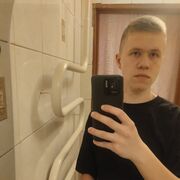 ���������� �����������, ���� ����� ����, 21 ���, ������������ ��� ������, ����� � ���������, ���������