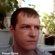 ���������� �����������, ���� ������� �����, 41 ���, ������������ ��� c�������� ���������