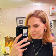 ���������� �������, �����