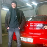 ���������� �����������, ���� ������� �����, 39 ���, ������������ ��� ������, ����� � ���������, c�������� ���������