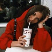 ���������� �����, Inna