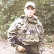 ���������� �����������, ���� ������� �������, 38 ���, ������������ ��� ������, ����� � ���������