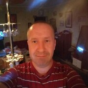 ���������� �����������, ���� ������� ���������, 45 ���, ������������ ��� ������, ����� � ���������