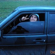 ���������� ������, ���� ������� ������, 41 ���, ������������ ��� ������