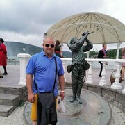 ���������� ����-���������, ���� ������� �����, 47 ���, ������������ ��� ������, ����� � ���������, c�������� ���������