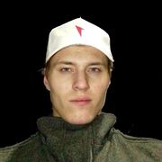 ���������� ������������, ���� ����� �����, 20 ���, ������������ ��� ������, ����� � ���������, ���������