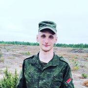 ���������� �����, ���� ����� ����, 23 ����, ������������ ��� ������, ����� � ���������