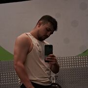  Ortakoy,   Ali, 23 ,   ,   