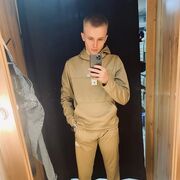 ���������� �������, ���� ����� ����, 23 ����, ������������ ��� ������, ����� � ���������, c�������� ���������