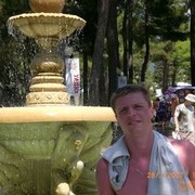 ���������� �����-���������, ���� ������� ������, 45 ���, ������������ ��� ������, ����� � ���������, c�������� ���������