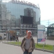  ,   , 53 ,   ,   , c 