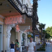 ���������� ���������, ���� ������� ���������, 55 ���, ������������ ��� ������, ����� � ���������