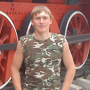 ���������� ������, ���� ������� �����, 35 ���, ������������ 