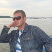  ,   Alex, 45 ,   