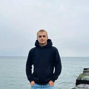 ���������� �����-���������, ���� ����� ����, 21 ���, ������������ ��� ������, ����� � ���������