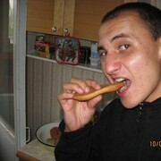 ���������� ���, ���� ������� �����, 39 ���, ������������ ��� ������, ����� � ���������