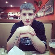 ���������� ���������, ���� ������� ����, 32 ����, ������������ ��� ������, ����� � ���������, c�������� ���������