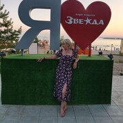 ���������� �����������, ���� ������� �����, 48 ���, ������������ ��� ������, ����� � ���������, c�������� ���������