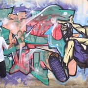 ���������� ����, ���� ������� Imam, 28 ���, ������������ ��� ������, ����� � ���������, c�������� ���������