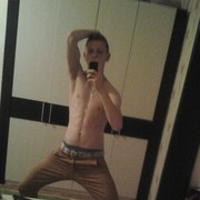 ���������� �������, ���� ������� ����, 32 ����, ������������ ��� ������