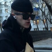 ���������� ������, ���� ����� ����, 23 ����, ������������ ��� ������, ����� � ���������