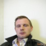  Cerny Most,  ROMROM, 49