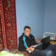 ���������� �����, ���� ������� ����� ����, 30 ���, ������������ ��� ������, ����� � ���������, c�������� ���������, ���������