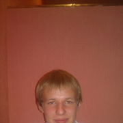 ���������� �����, ���� ������� ��k���, 33 ����, ������������ ��� ����� � ���������, c�������� ���������