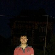 ���������� ���������, ���� ������� ����, 39 ���, ������������ ��� ������, ����� � ���������, c�������� ���������, ���������