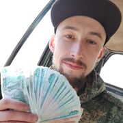 ���������� �����������-��-�����, ���� ������� �������, 32 ����, ������������ ��� ������, ����� � ���������