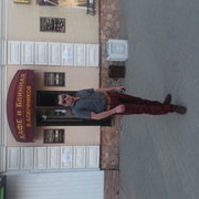 ���������� ������, ���� ������� ���������, 38 ���, ������������ ��� ����� � ���������, c�������� ���������, ���������