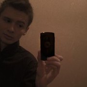 ���������� �������, ���� ������� ����� ������, 31 ���, ������������ ��� ������