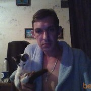 ���������� �����, ���� ������� ���, 45 ���, ������������ ��� ������, ����� � ���������, c�������� ���������