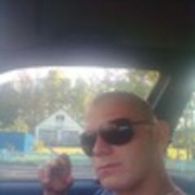  ,   Artemka, 37 ,   