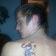 ���������� ���������, ���� ������� ����, 32 ����, ������������ ��� ������, ����� � ���������, c�������� ���������