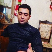 ���������� ����, ���� ������� Aga, 34 ����, ������������ ��� ������, ����� � ���������