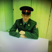 ���������� ������, ���� ������� ���������, 32 ����, ������������ ��� ����� � ���������, c�������� ���������, ���������