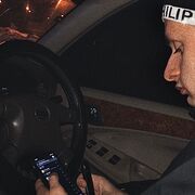 ���������� �����������, ���� ������� ������, 26 ���, ������������ ��� ������, ����� � ���������, c�������� ���������