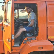 ���������� ������, ���� ������� ����, 31 ���, ������������ ��� ������, ����� � ���������, c�������� ���������, ���������