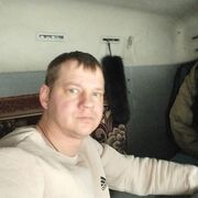 ,   , 39 ,   c , 