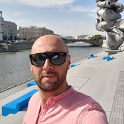 ���������� �������, ���� ������� ������, 41 ���, ������������ ��� ������, ����� � ���������, c�������� ���������, ���������