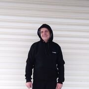 ���������� ������������, ���� ������� �������, 61 ���, ������������ ��� ������, ����� � ���������