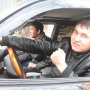 ���������� ������, ���� ������� ����, 39 ���, ������������ ��� ������, ����� � ���������, c�������� ���������