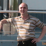 ���������� ����, ���� ������� ������, 56 ���, ������������ ��� ������