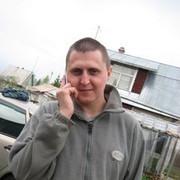  -,    , 41 ,     , c , 