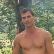 ���������� ������, ���� ������� ���������, 44 ����, ������������ ��� ������, ����� � ���������, c�������� ���������