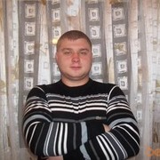 ���������� ����������, ���� ������� ������, 38 ���, ������������ ��� ������