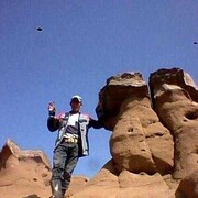 ���������� ������, ���� ������� �����, 61 ���, ������������ ��� ����� � ���������, c�������� ���������